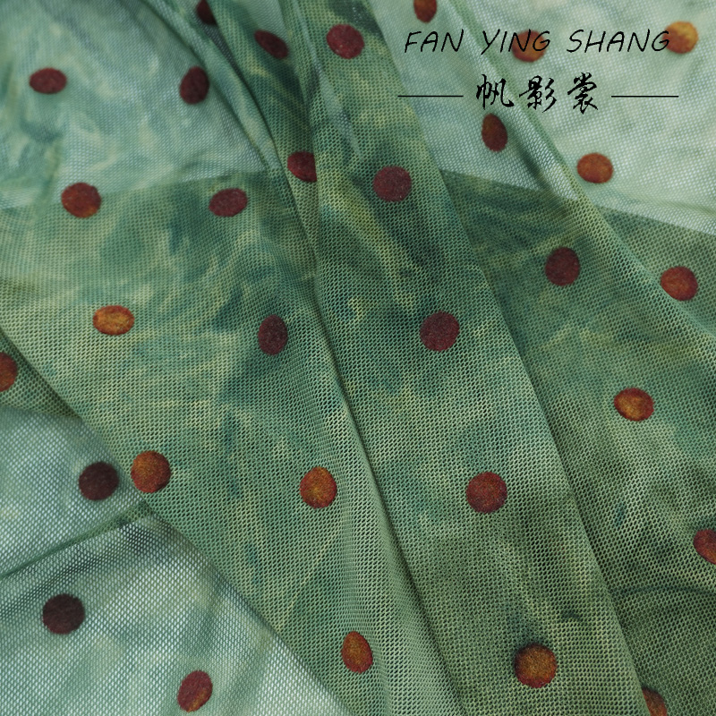 The Green Polka Dot Mesh Tie-D - огляд і ціна Sewing Tie Dye