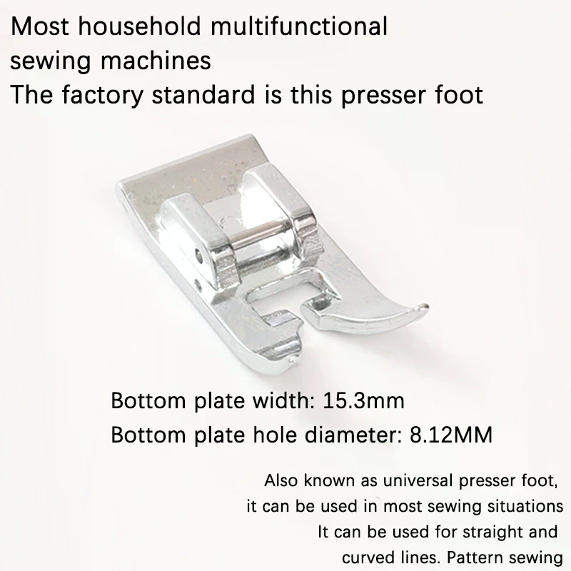 2Pcs Stitching Foot Holder Uni - огляд і ціна Sewing Expert