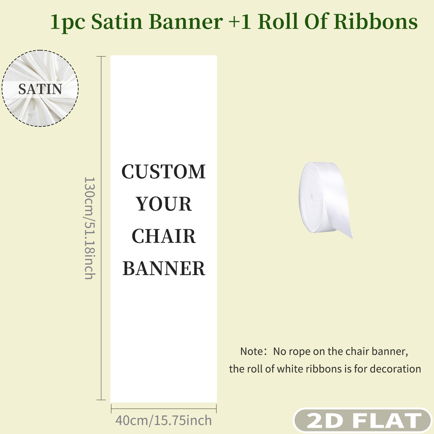 1pc Custom 2D FLAT Satin Memor - огляд і ціна Sewing Custom