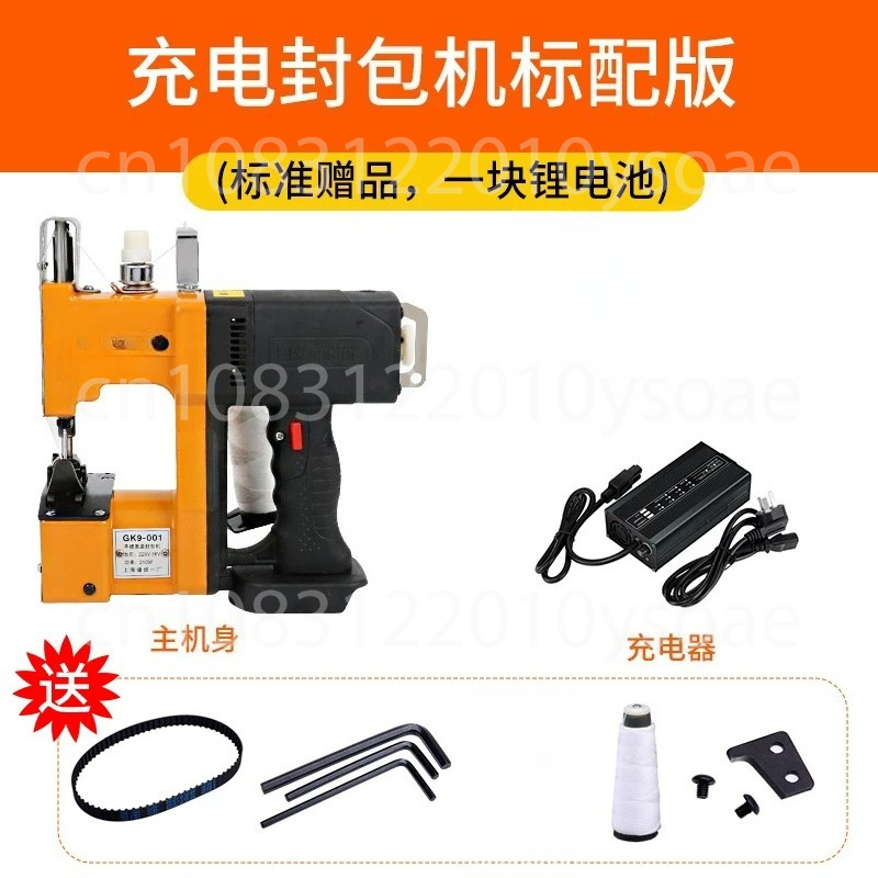 GK9-001 210W Electric Sewing M - огляд і ціна Sewing In Textile Industry