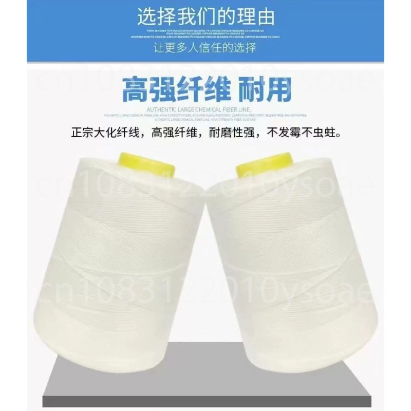 GK9-001 210W Electric Sewing M - огляд і ціна Sewing In Textile Industry