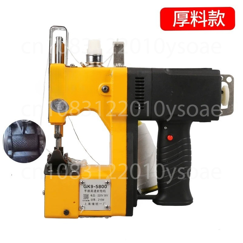 GK9-001 210W Electric Sewing M - огляд і ціна Sewing In Textile Industry
