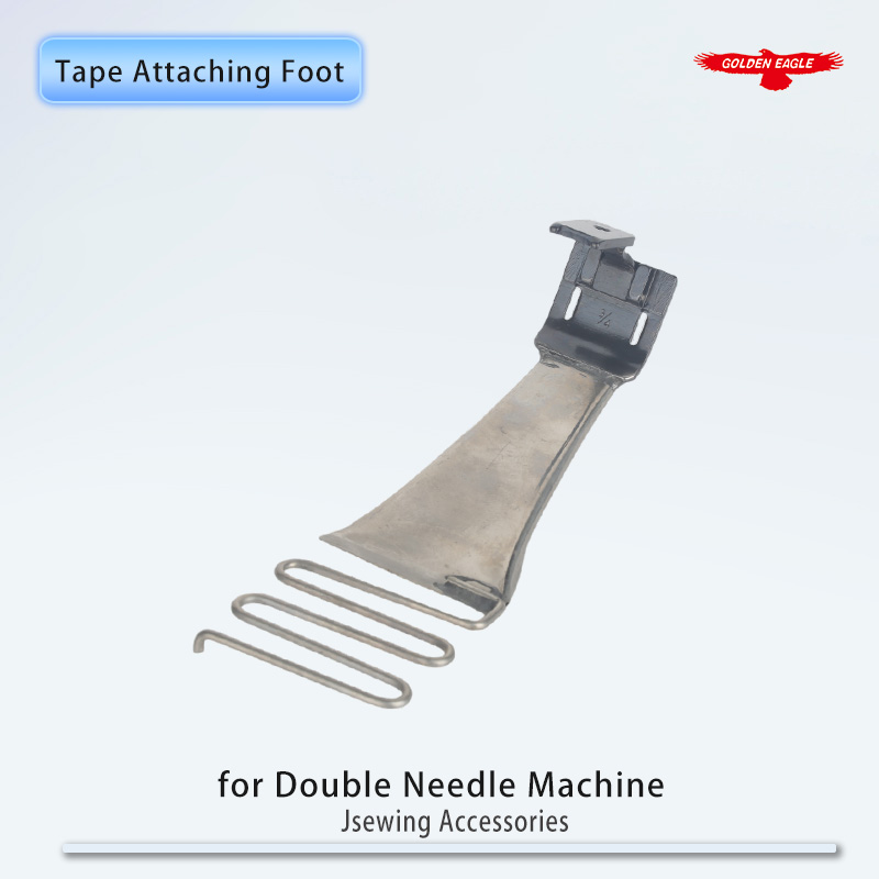 DY403 (F524) Tape Attaching Fo - огляд і ціна Twin Needle Stretch