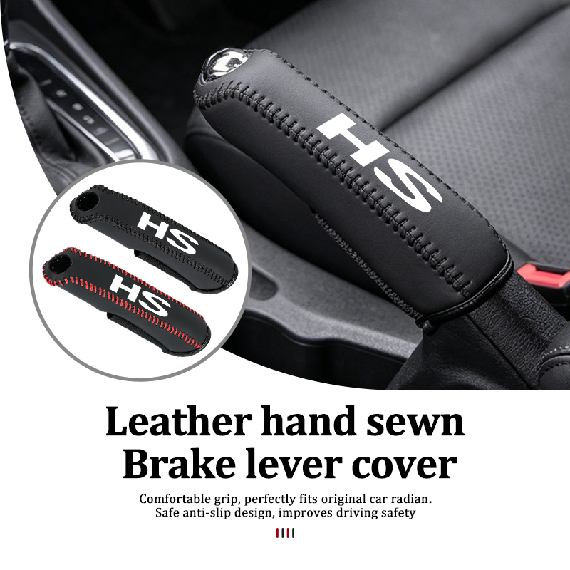 Car Hand Sew Handbrake Sleeve  - огляд і ціна Sewing Gt